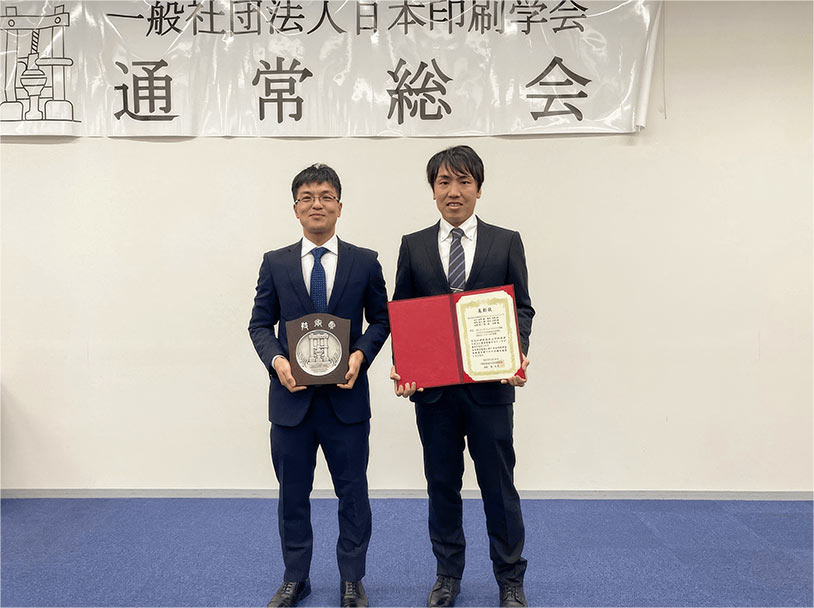 SCREEN Receives Technology Award from Japanese Society of Printing Science and Technology for Truepress LABEL 350UV Series